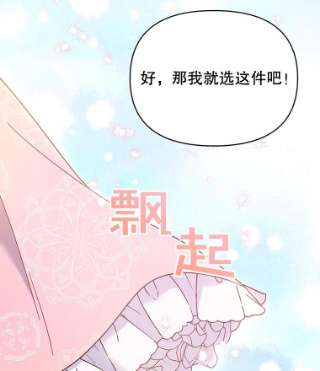 为了帮助你理解6.如果我死了