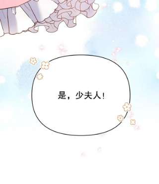 为了帮助你理解6.如果我死了