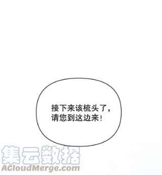 为了帮助你理解6.如果我死了