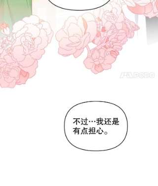 为了帮助你理解6.如果我死了