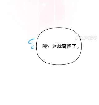 为了帮助你理解6.如果我死了