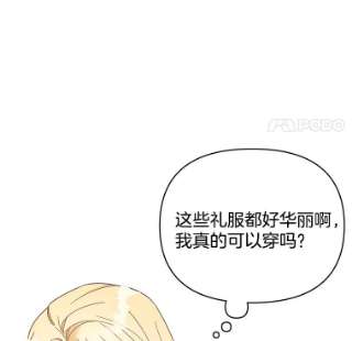 为了帮助你理解6.如果我死了