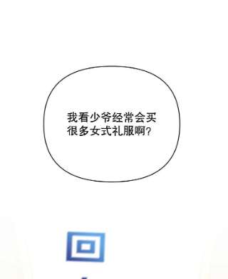 为了帮助你理解6.如果我死了
