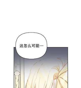为了帮助你理解6.如果我死了