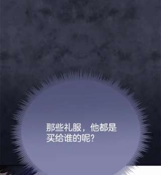 为了帮助你理解6.如果我死了