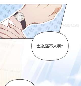 为了帮助你理解6.如果我死了
