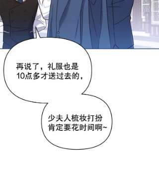 为了帮助你理解6.如果我死了
