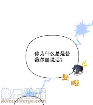 为了帮助你理解6.如果我死了