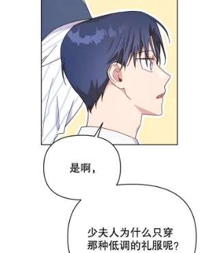 为了帮助你理解6.如果我死了