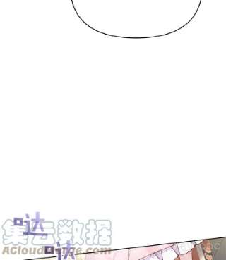 为了帮助你理解6.如果我死了