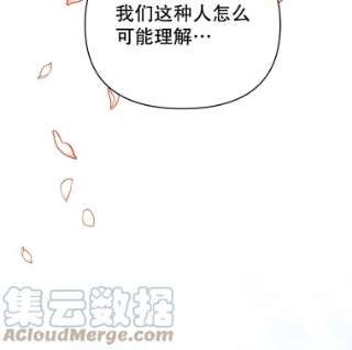为了帮助你理解6.如果我死了