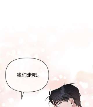 为了帮助你理解6.如果我死了