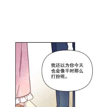 为了帮助你理解6.如果我死了