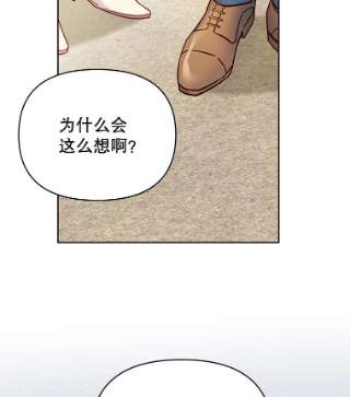 为了帮助你理解6.如果我死了