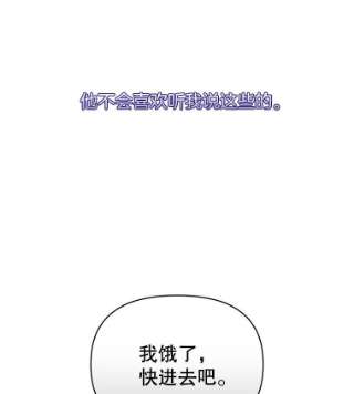 为了帮助你理解6.如果我死了