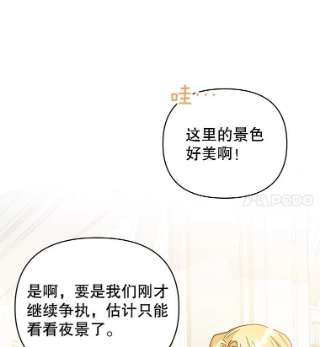 为了帮助你理解6.如果我死了