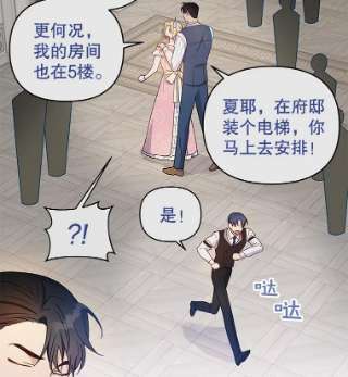 为了帮助你理解6.如果我死了