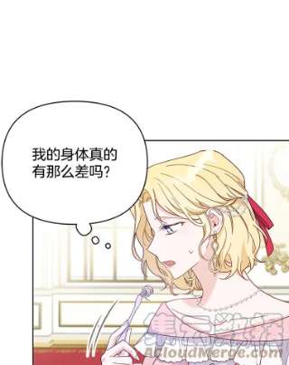 为了帮助你理解6.如果我死了