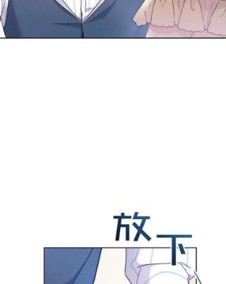 为了帮助你理解6.如果我死了
