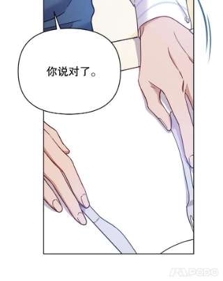 为了帮助你理解6.如果我死了