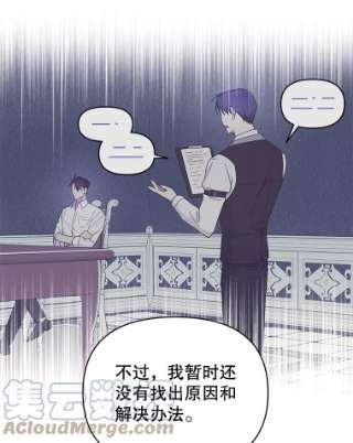为了帮助你理解6.如果我死了