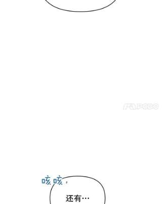 为了帮助你理解6.如果我死了