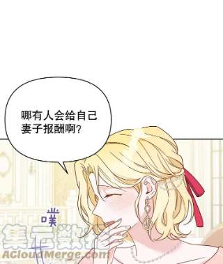 为了帮助你理解6.如果我死了