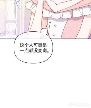 为了帮助你理解6.如果我死了
