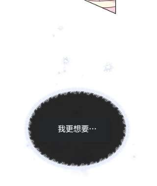 为了帮助你理解6.如果我死了