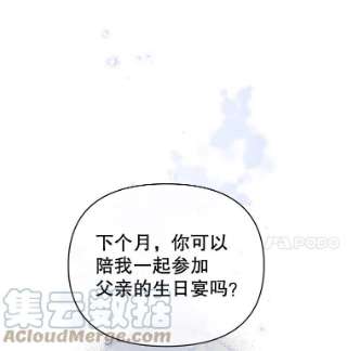 为了帮助你理解6.如果我死了