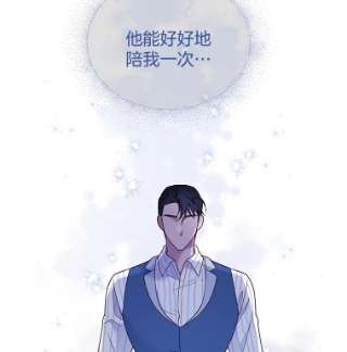 为了帮助你理解6.如果我死了
