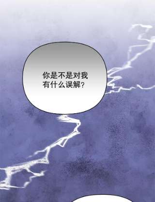 为了帮助你理解6.如果我死了