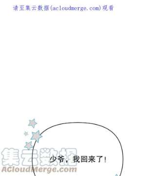 为了帮助你理解7.提出离婚