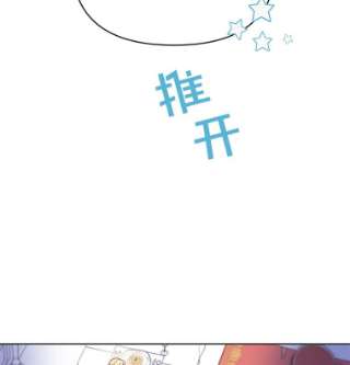 为了帮助你理解7.提出离婚