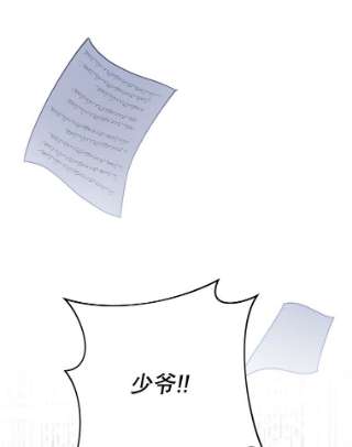 为了帮助你理解7.提出离婚