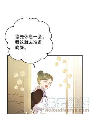 为了帮助你理解7.提出离婚