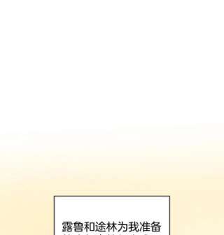 为了帮助你理解7.提出离婚