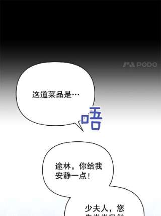 为了帮助你理解7.提出离婚
