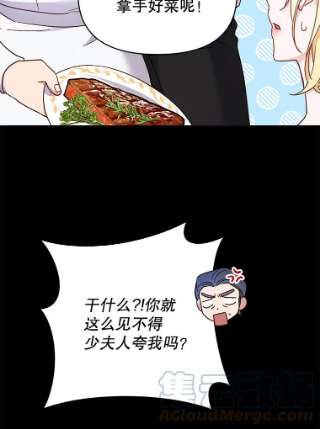 为了帮助你理解7.提出离婚