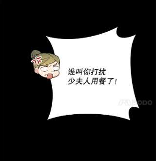 为了帮助你理解7.提出离婚