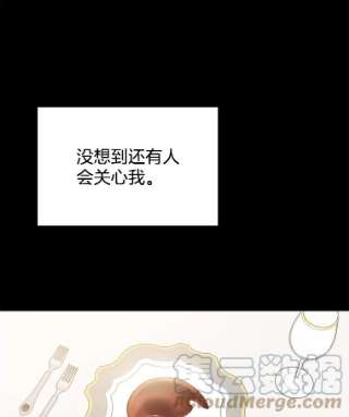 为了帮助你理解7.提出离婚