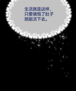 为了帮助你理解7.提出离婚