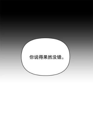 为了帮助你理解7.提出离婚