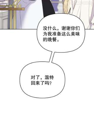 为了帮助你理解7.提出离婚