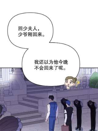 为了帮助你理解7.提出离婚