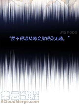 为了帮助你理解7.提出离婚