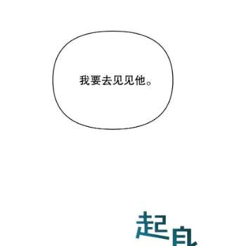 为了帮助你理解7.提出离婚