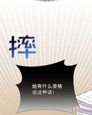 为了帮助你理解7.提出离婚