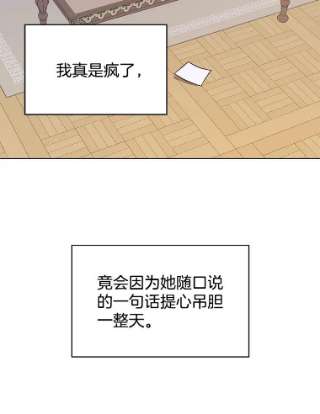 为了帮助你理解7.提出离婚