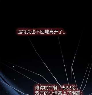 为了帮助你理解7.提出离婚